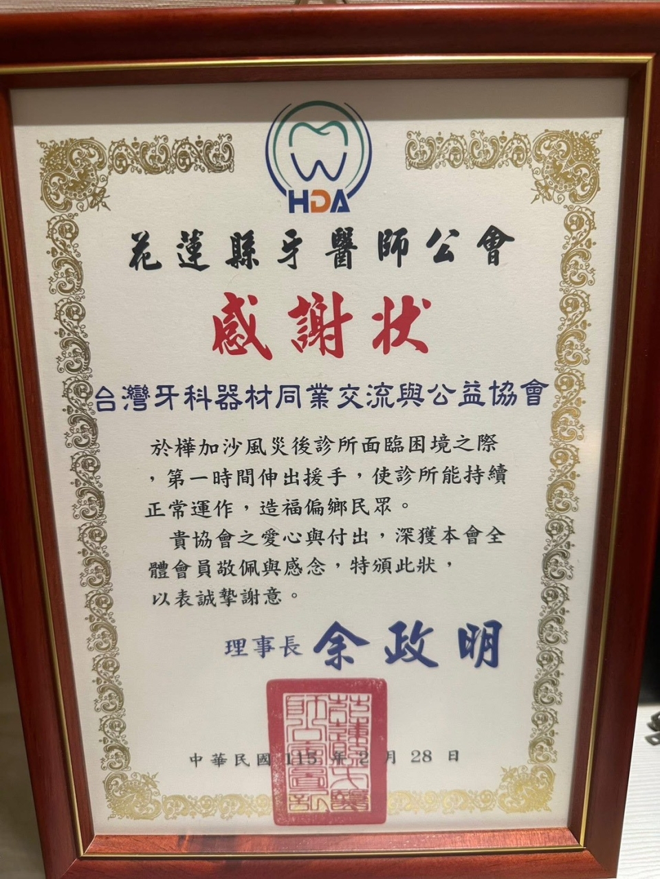 100%